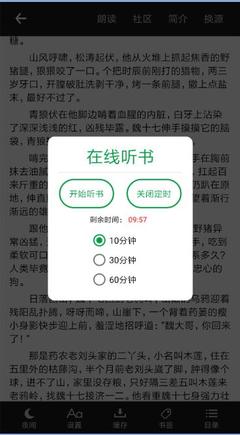 博鱼体育下载app